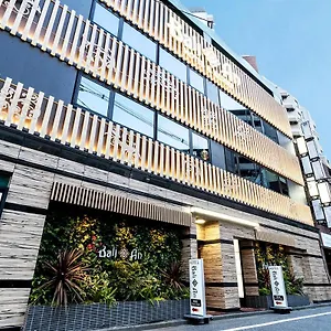Bali An Shinjuku Forest 東京都