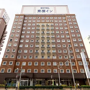 Toyoko Haneda Airport No.2 *** Tokio