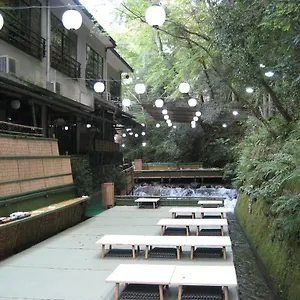Kibune Hiroya 4*, Kyōto Giappone