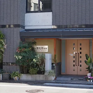 Annex Katsutaro Tokio