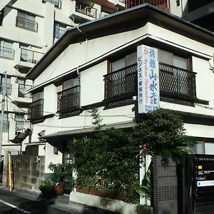Sansuiso ** Tokio