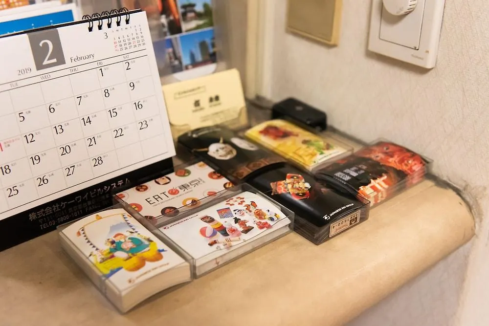 Sakura Ryokan Asakusa Iriya طوكيو اليابان