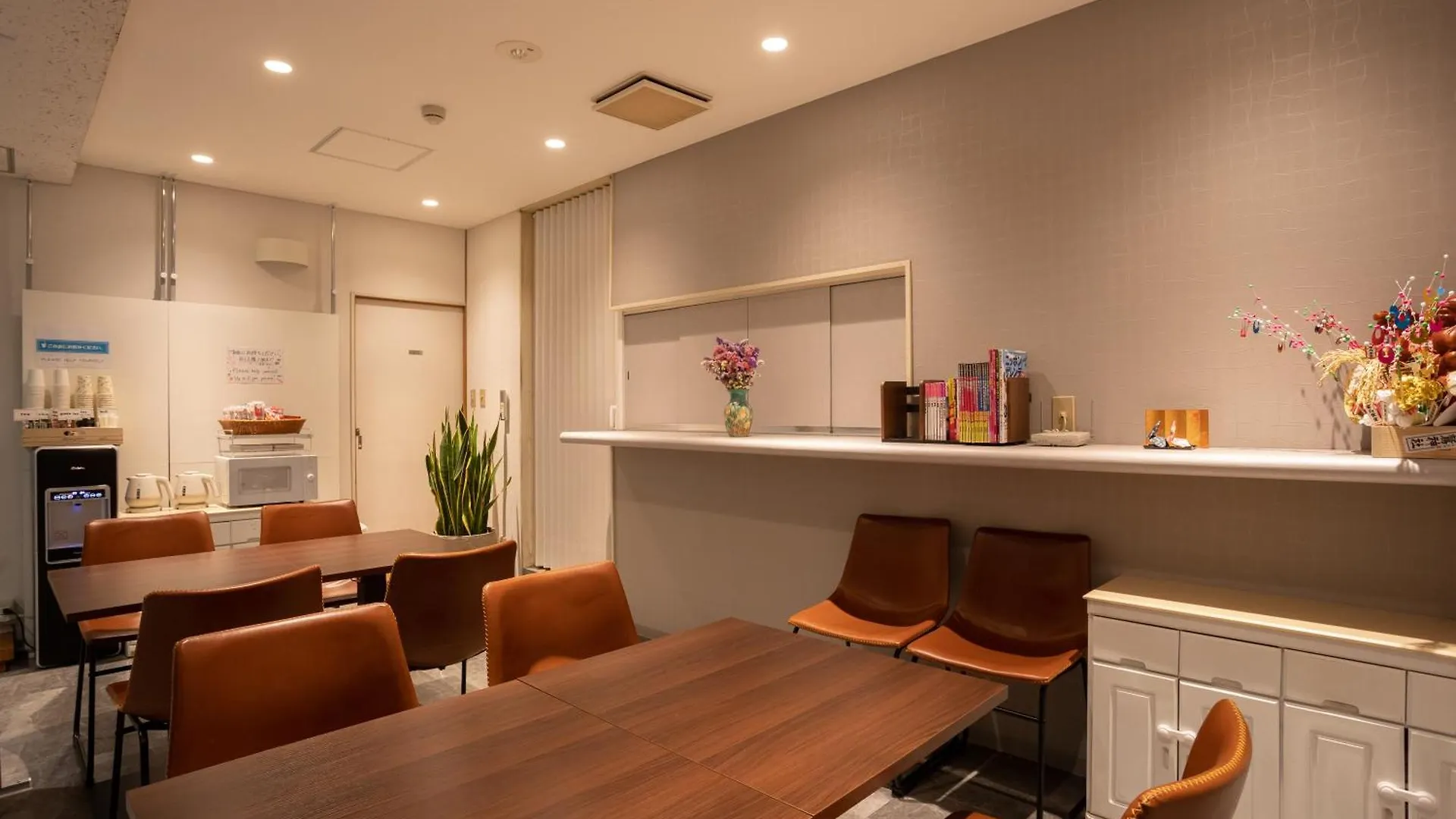 Sakura Ryokan Asakusa Iriya Tokio
