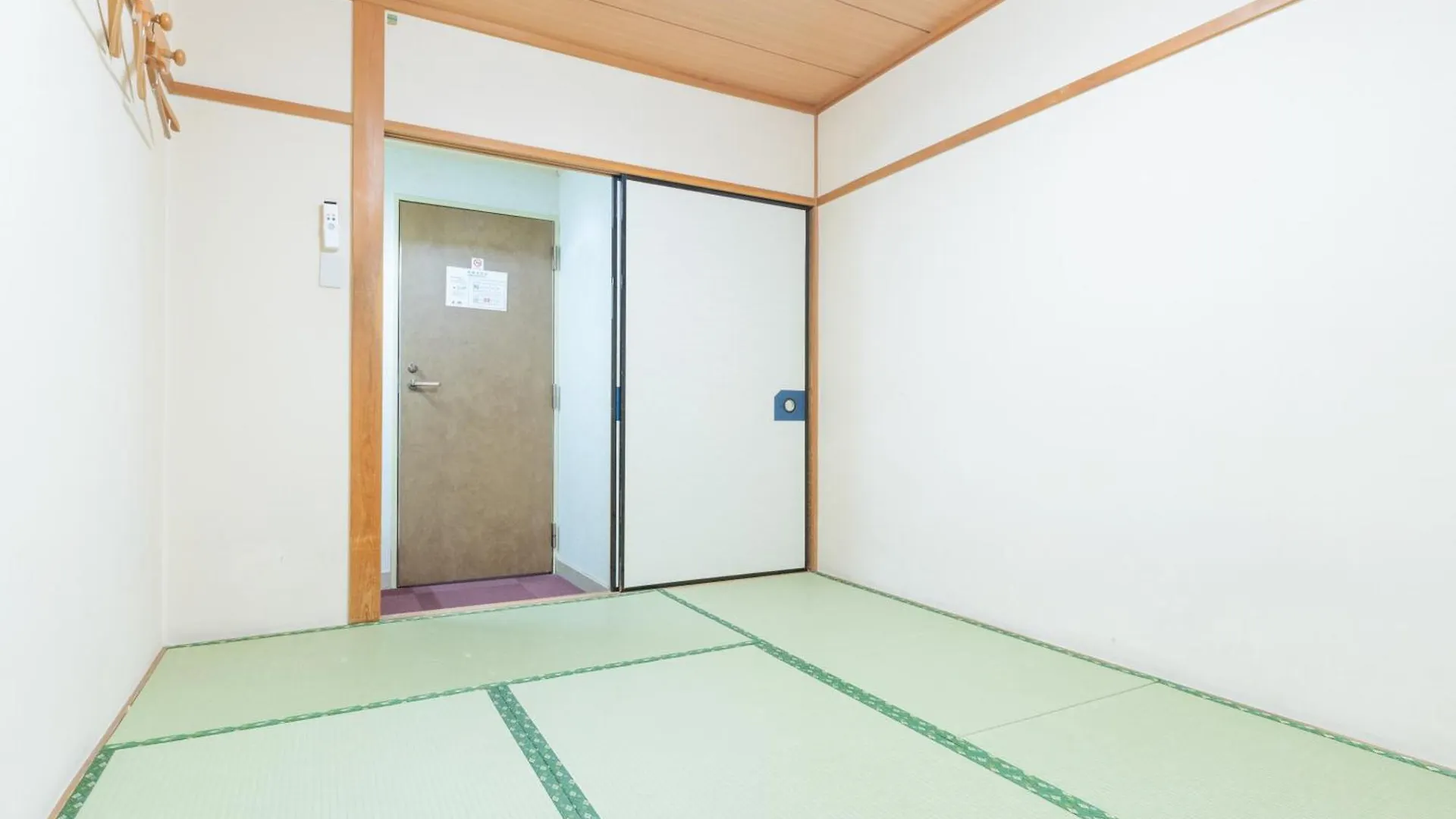**  Sakura Ryokan Asakusa Iriya Tokio Japón