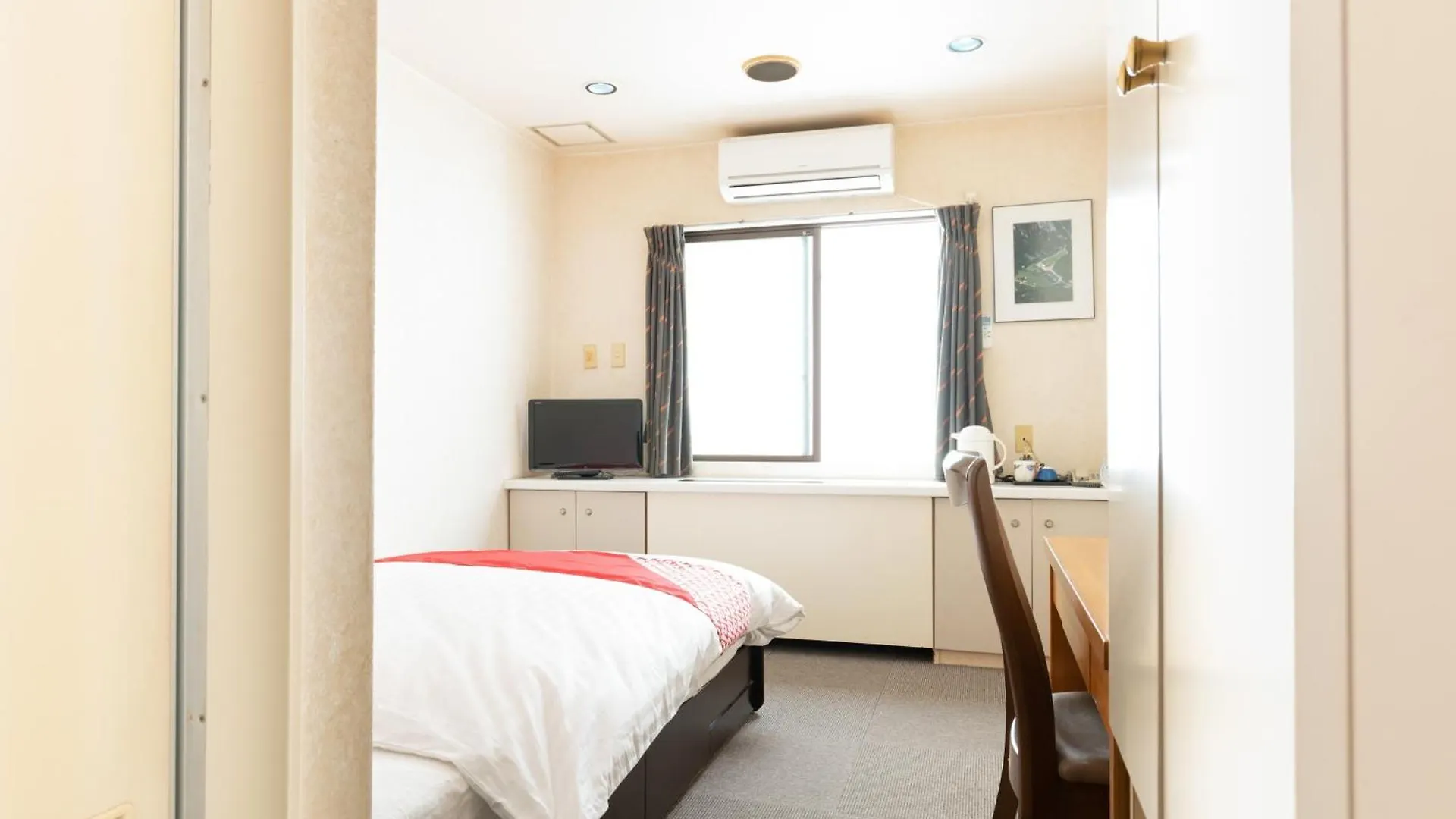 Sakura Ryokan Asakusa Iriya Tokio Japón