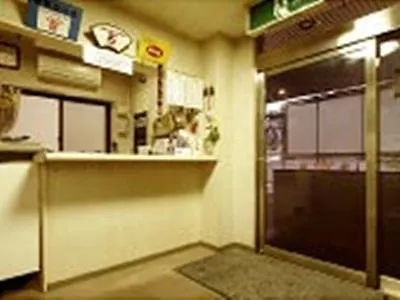 Sakura Ryokan Asakusa Iriya Tokio
