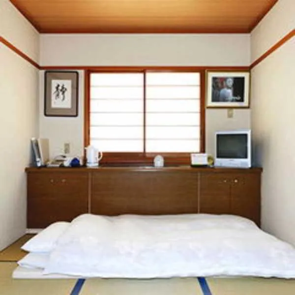 Sakura Ryokan Asakusa Iriya Tokio Japón